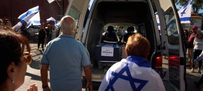 Israel newsguru