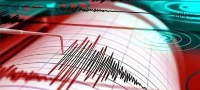 Karachi Shaken by 3.2 Magnitude Earthquake, No Damage Reported