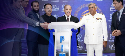 Karachi to Host PIMEC 2025 Next Month | Complete Event Overview