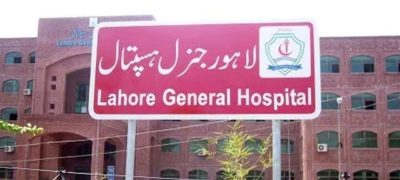 Lahore General Hospital Under Scrutiny Over Unqualified Staff Conducting Female Autopsies