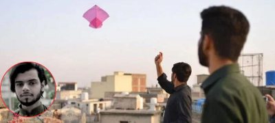 Lahore Youth Dies After Throat Slit by Kite String in Sodiwal