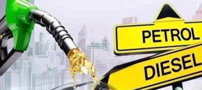 Massive Cut Ahead Petrol Price Expected to Fall from October 16!