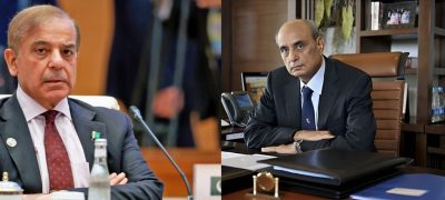 Mian Mansha Lauds PMβs Five-Star Hotels Plan for Capital but Cautions on Public Sector Role