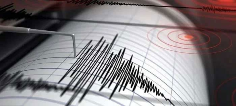 Mild Earthquake Tremors Felt in Karachi