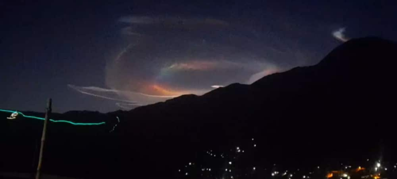 Mysterious Rainbow Halo Lights Up Quetta Sky