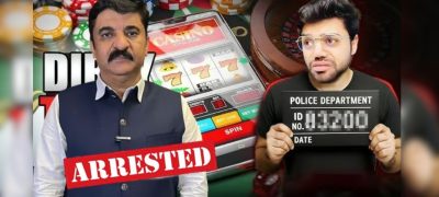 NCCIA Officer Probing Ducky Bhai Arrested Over Bribery Scandal