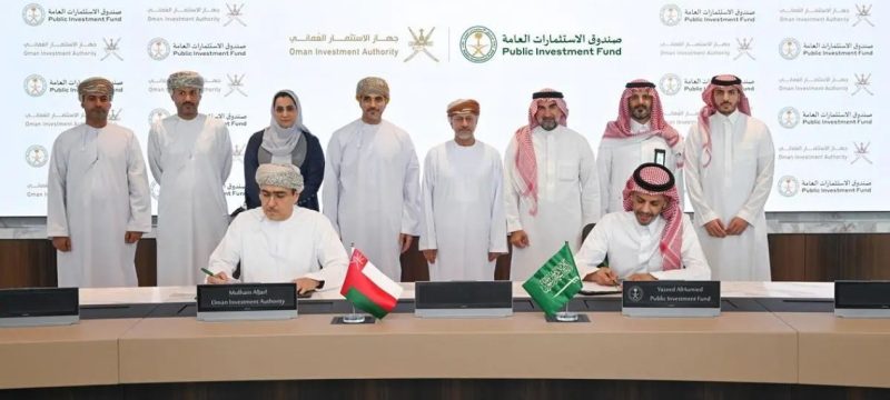 Oman-Saudi Arabia G7 Company: New Bilateral Venture