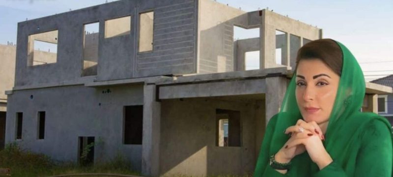 Over 95,000 Families Get Loans Under Punjab’s ‘Apni Chhat Apna Ghar’ Scheme
