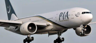 PIA Privatisation Bid Deadline Extended to Nov 17