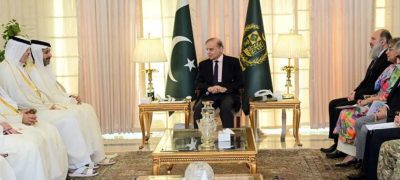 PM Shehbaz Invites Qatari Investors to Boost Trade and Investment in Pakistan