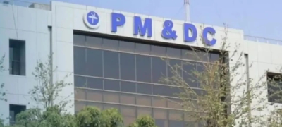 PMDC Introduces New Rules for MDCAT 2026 Onwards