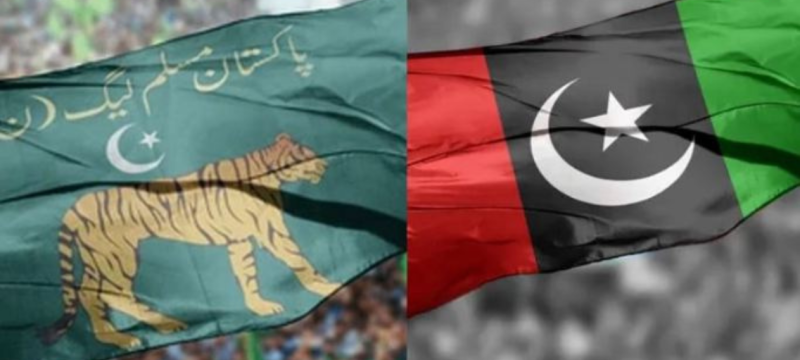 PPP Demands Local Body Elections in Punjab