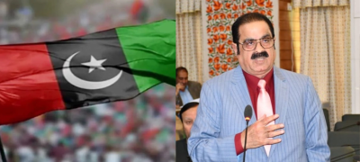 PPP Finalises Chaudhry Yasin as AJK PM Candidate Ahead of No-Confidence Move