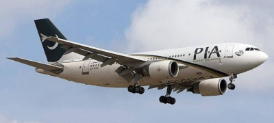 Pakistan Plans to Resume Direct Flights to US After UK Clearance