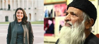 From Abandoned to Accomplished: Pakistani Edhi Baby Rabia Bano Becomes U.S. Senior Analyst