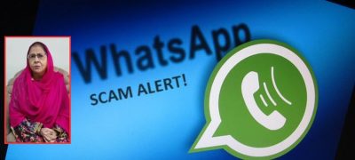 Pakistani Lawmaker Loses Rs1.5 Million in WhatsApp Scam