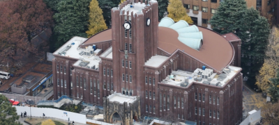 Pakistani Students Can Now Study at the University of Tokyo With Full Funding