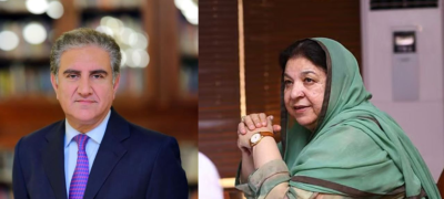 Prosecution Challenges Shah Mahmood Qureshi’s Acquittal in May 9 Case