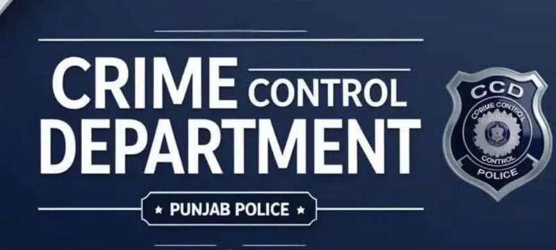 Punjab Govt Allocates Rs2bn for CCD Vehicles and Offices