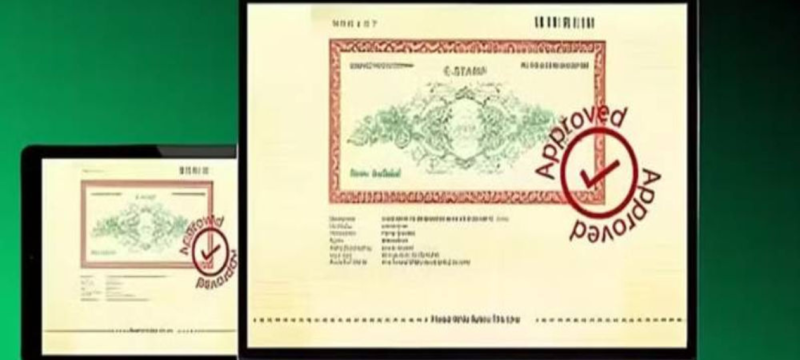 Punjab to Help Islamabad Start E-Stamp System