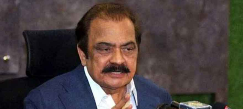 Sanaullah Calls for Unity Amid Border Tensions