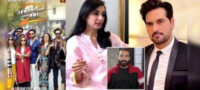 Sarwat Gilani Breaks Silence Shocking Truth About Humayun Saeed & Nadeem Baig Revealed!