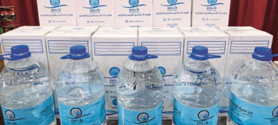 Saudi Arabia Issues Important Update Regarding Zamzam Water