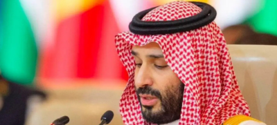 Saudi Arabia Officially Ends Kafala System After 50 Years