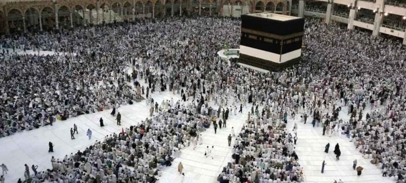 Saudi Arabia Reduces Umrah Visa Validity from 3 Months to 30 Days