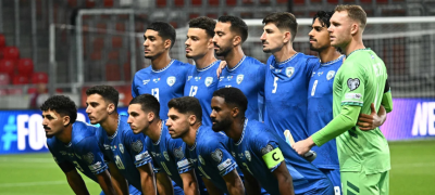 Security Concerns Cloud Israel’s World Cup Qualifiers in Europe