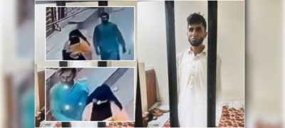 Sheikhupura Man Arrested After H@rassing Veiled Woman in Broad Daylight