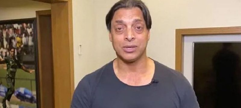 Shoaib