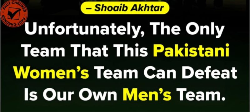 Shoaid