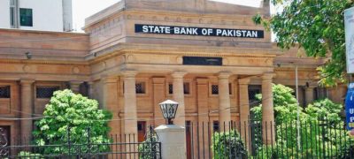 State Bank of Pakistan Holds Interest Rate Unchanged at 11% Amid Inflation