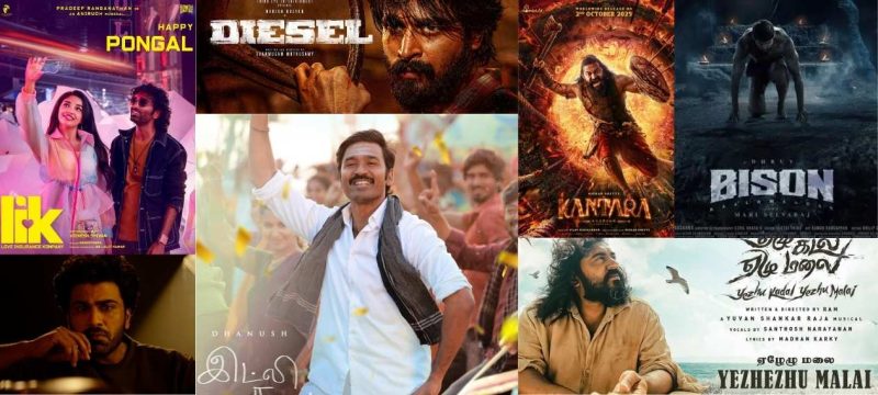 Tamil October 2025 Movies: Full Release Date List
