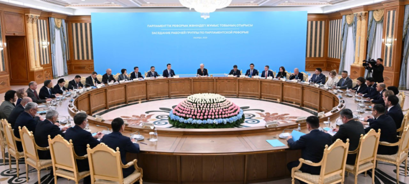 Tokayev Highlights Strategic Importance of Parliamentary Reform at First Working Group Meeting