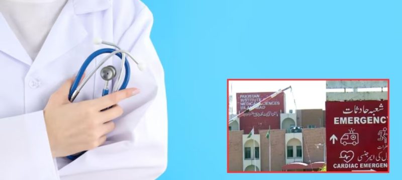 Trainee Doctor Allegedly Ass@ulted by Senior at PIMS Hospital, Complaint Filed