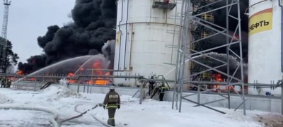 Ukraine Says It Struck Major Russian Explosives Factory, Oil Terminal