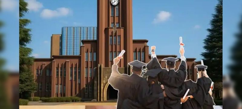 University of Tokyo Opens Fully Funded ADB Scholarships for Pakistani Students