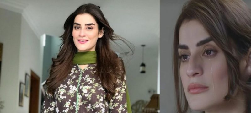 What Happened to Amina Malik? Actress Reveals Tragic Pain of Three Miscarriages