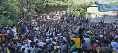What Reforms were Agreed Upon Pakistan Govt and Kashmiri Protests