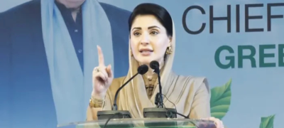 ‘Do Something in Sindh at Least,’ CM Maryam Lambasts Critics on Punjab Progress
