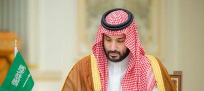 ‘King Salman Gate’ Project Opens Near Makkah’s Grand Mosque