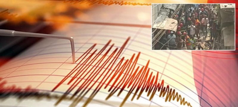 3 Killed as 5.7-Magnitude Earthquake Shakes Bangladesh and India