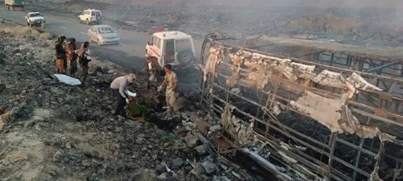 30 Burnt Alive as Passenger Bus Catches Fire After Crash in Yemen