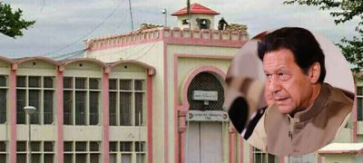 Adiala Superintendent Responds to Claims of 'Imran Khan Operating X Account from Jail'