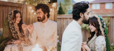 Aima Baigβs Instagram Deactivation Sparks Rift Rumors with Zain