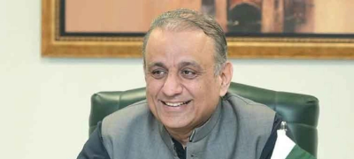 Aleem Khan Directs NHA to Establish New Toll Plazas in KP