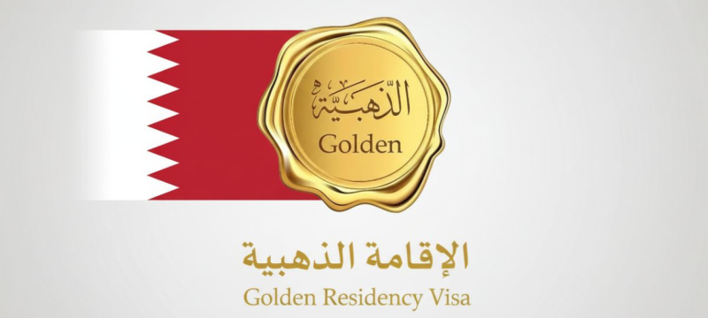 Bahrain Simplifies Golden Visa Rules to Attract Investors and Talent