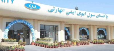 CAA Faces Over Rs.133 Million in Outstanding Dues, Audit Reveals